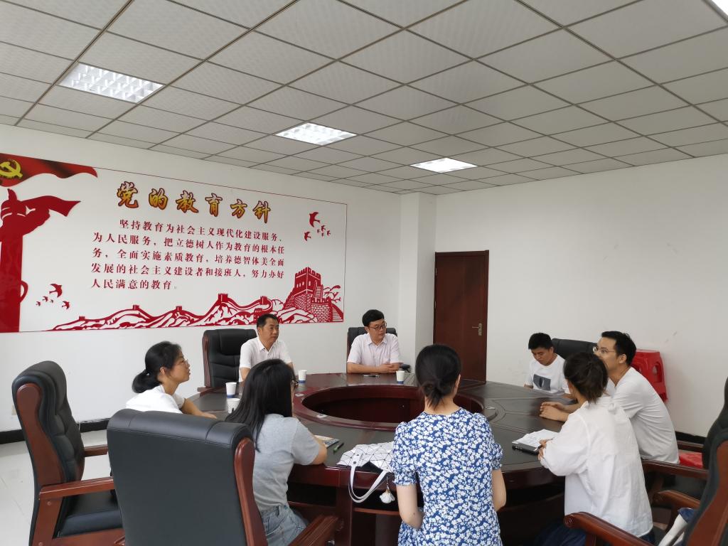 澳门太阳集团城网址9661