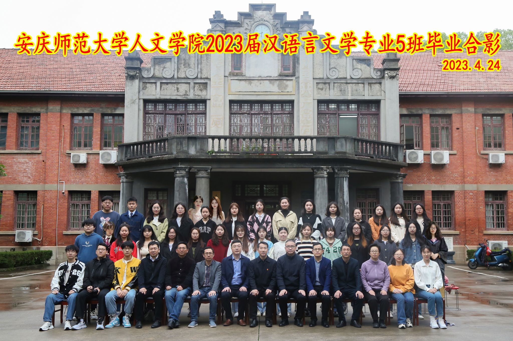 澳门太阳集团城网址9661