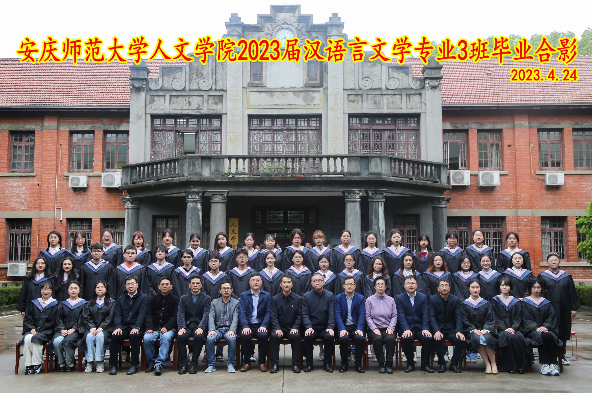 澳门太阳集团城网址9661