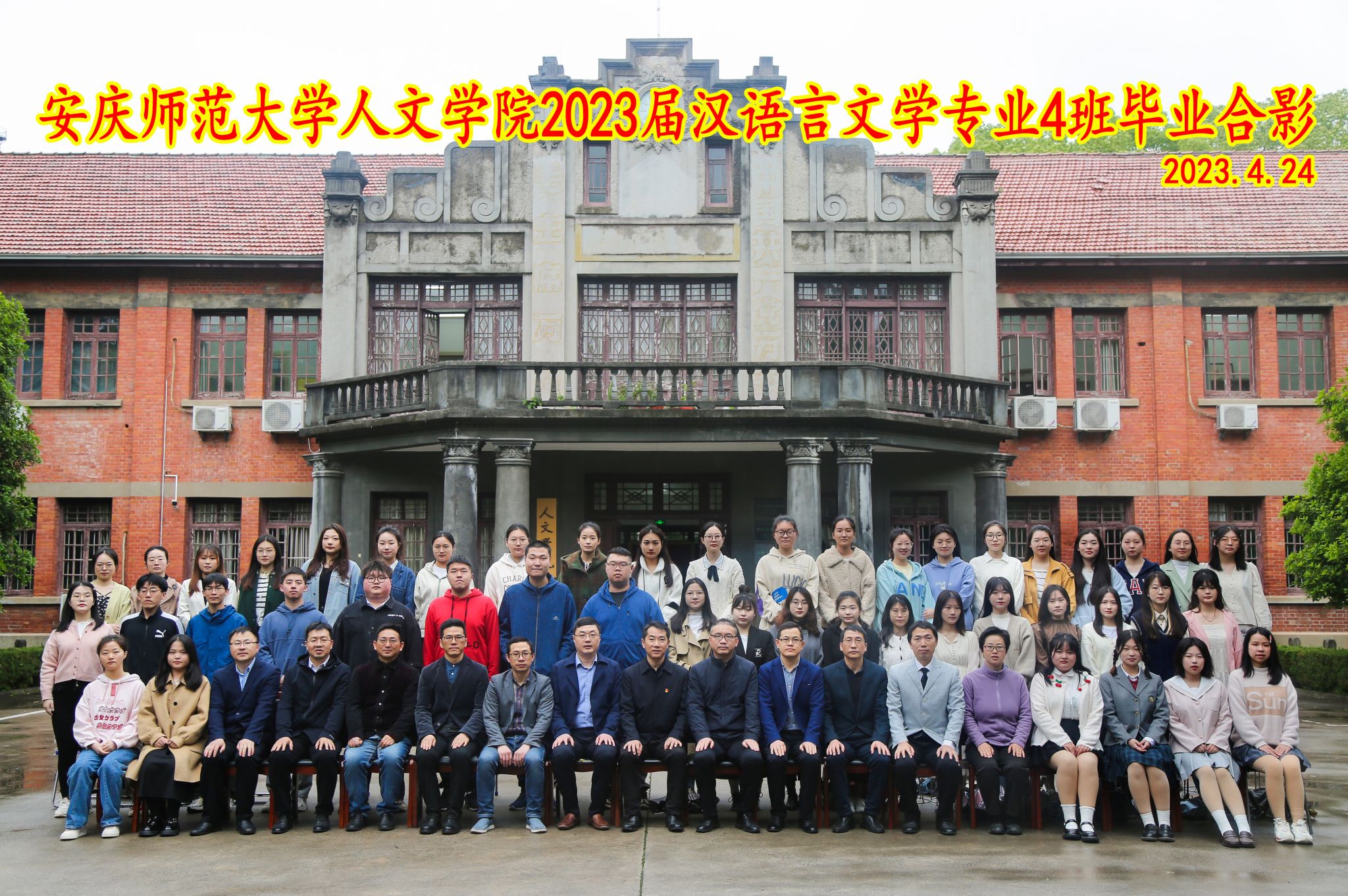 澳门太阳集团城网址9661