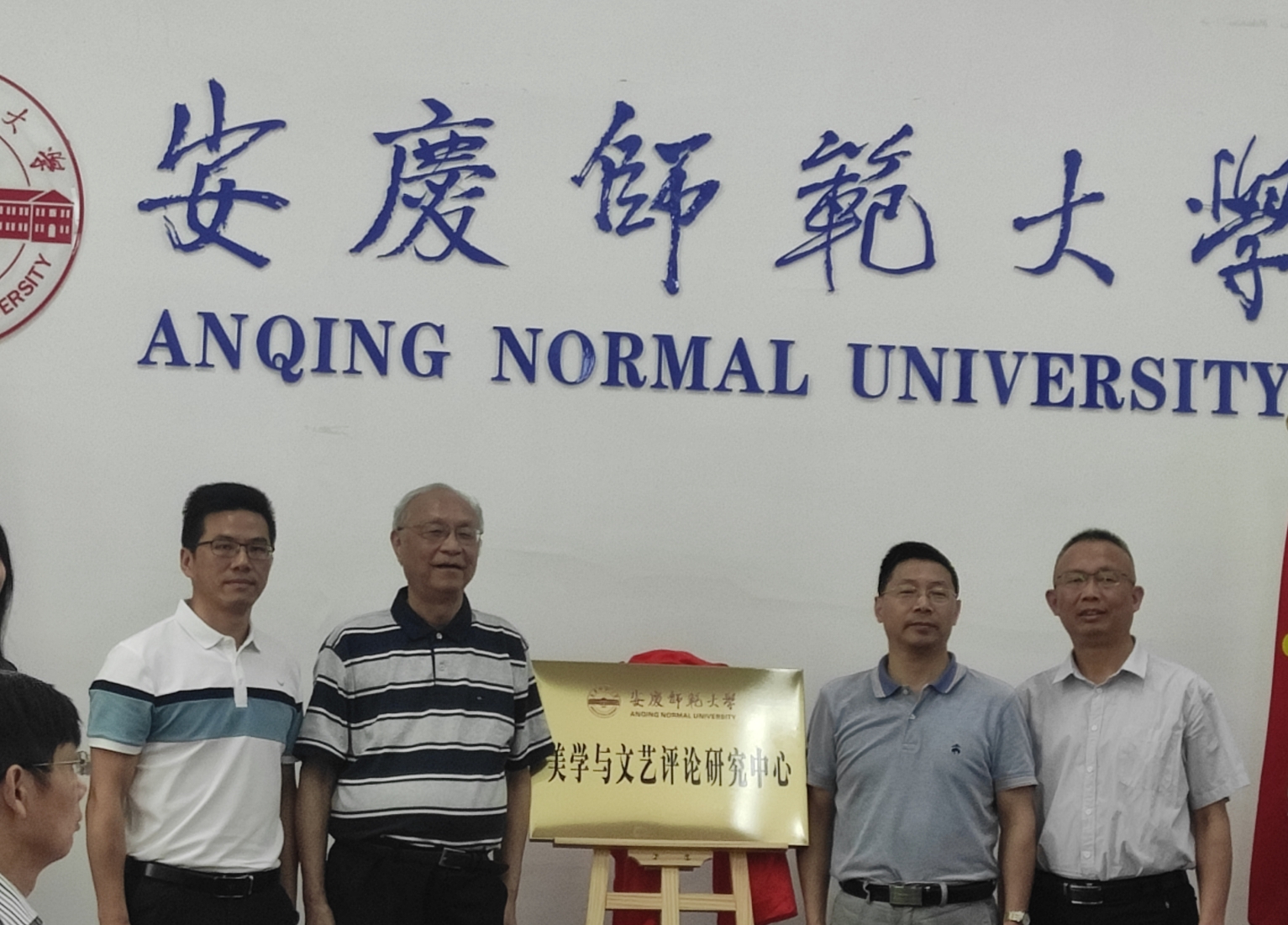 澳门太阳集团城网址9661