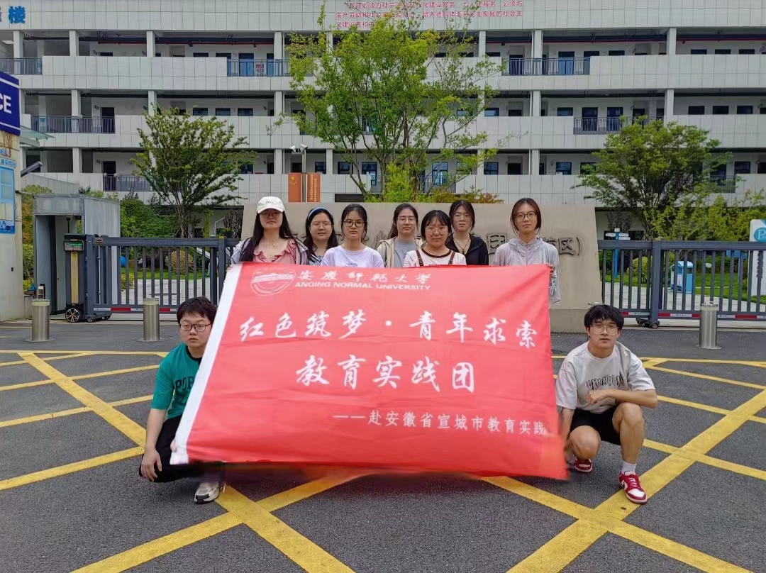 澳门太阳集团城网址9661
