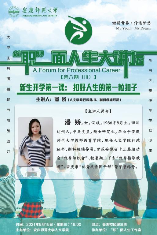 澳门太阳集团城网址9661