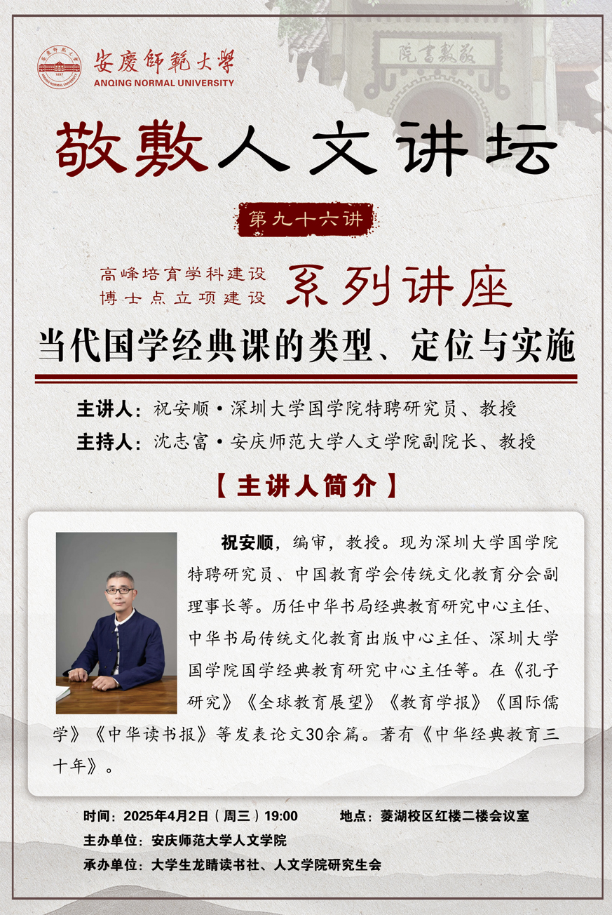 澳门太阳集团城网址9661