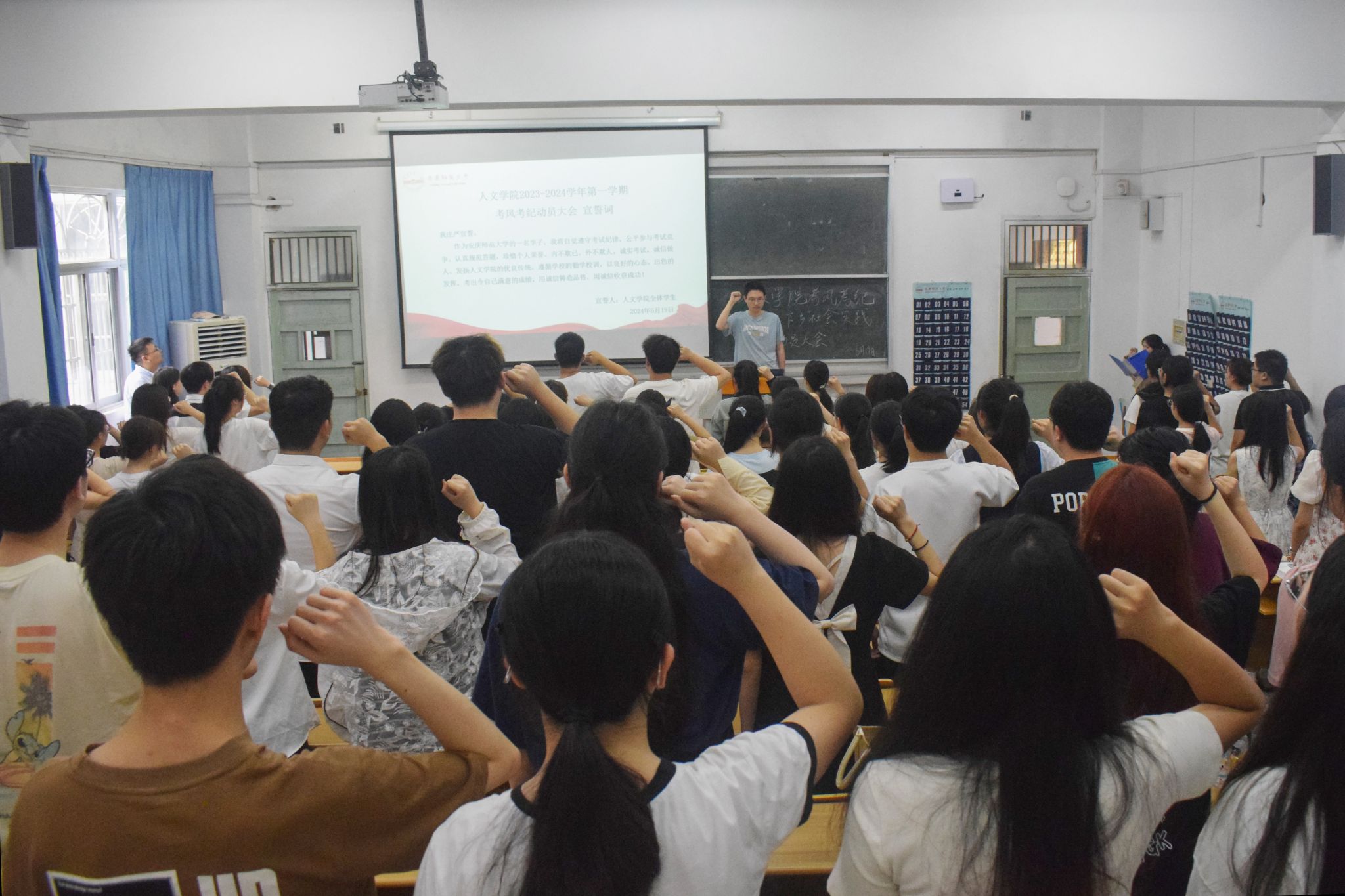 澳门太阳集团城网址9661