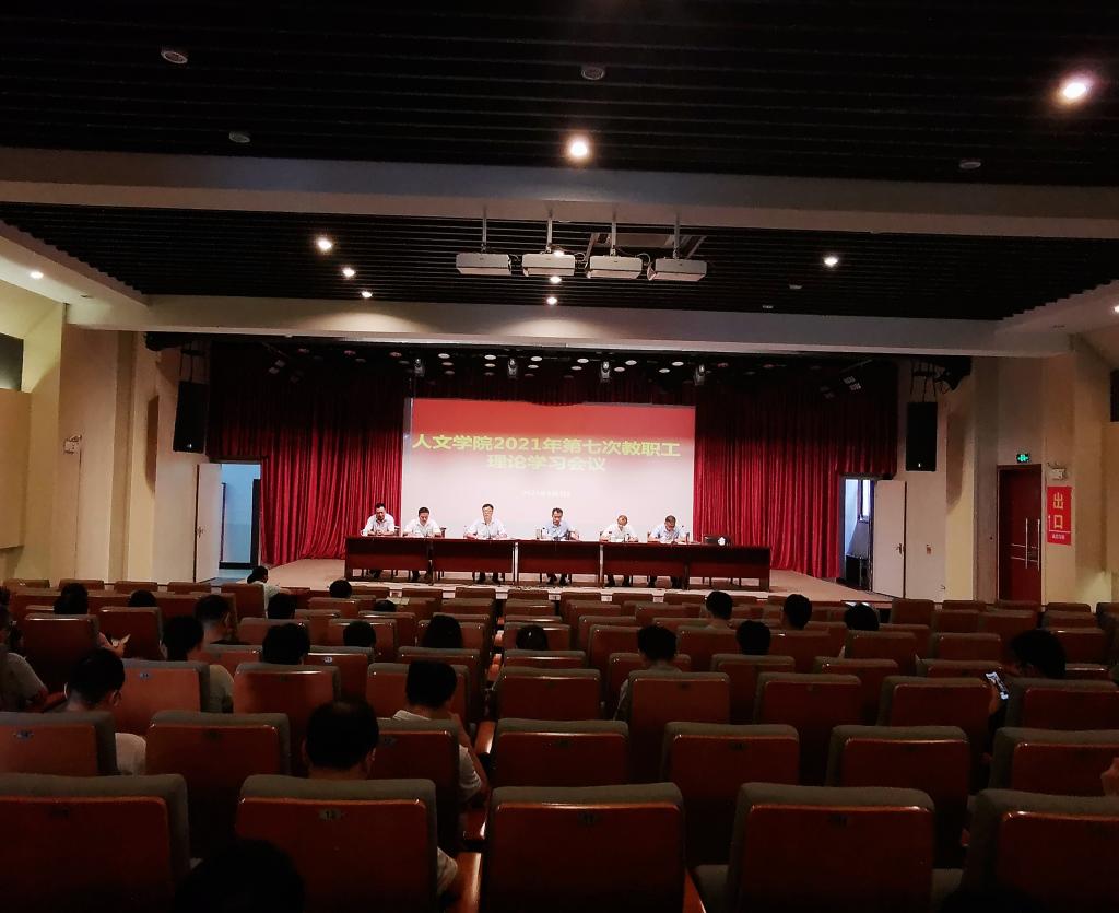 澳门太阳集团城网址9661