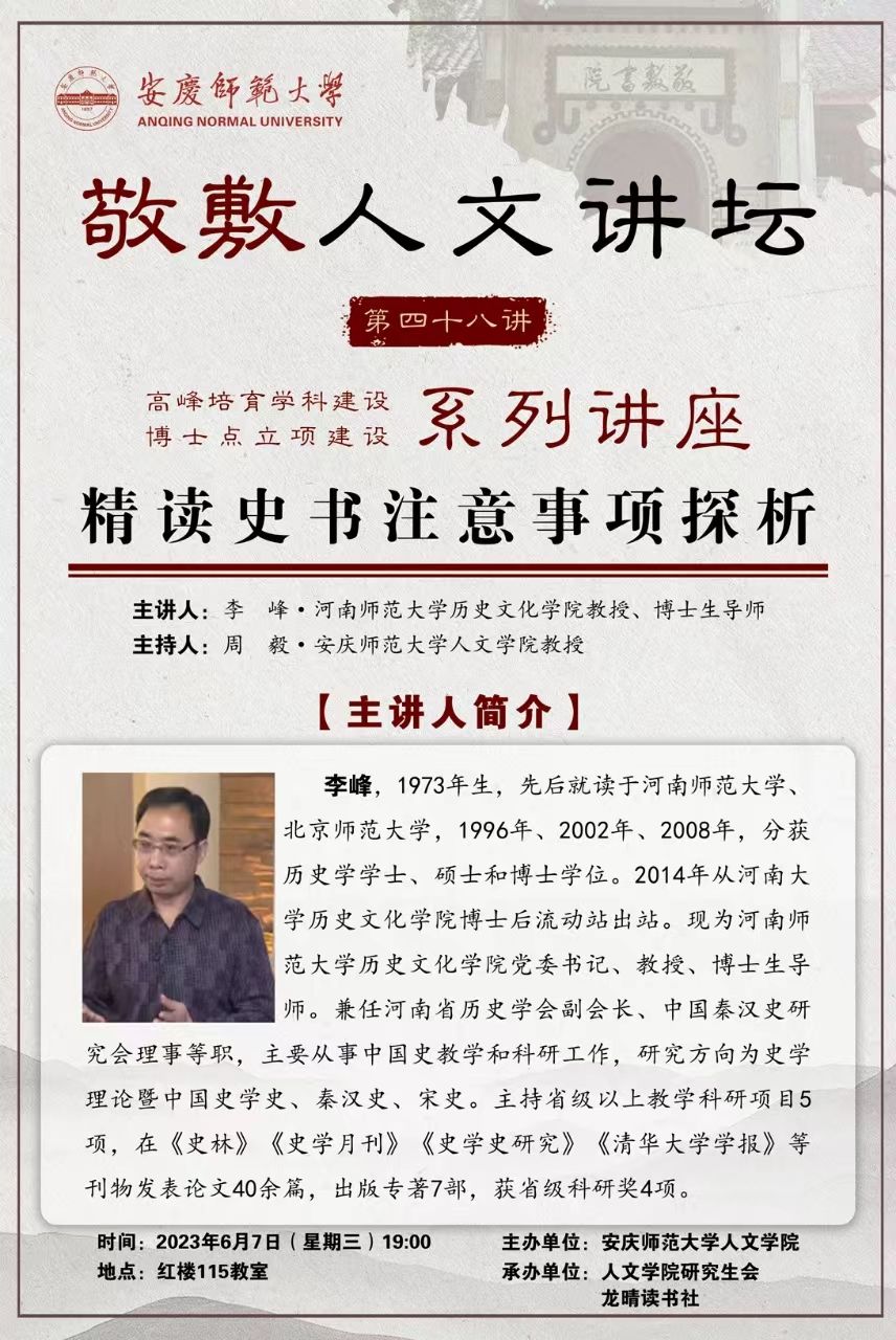 澳门太阳集团城网址9661