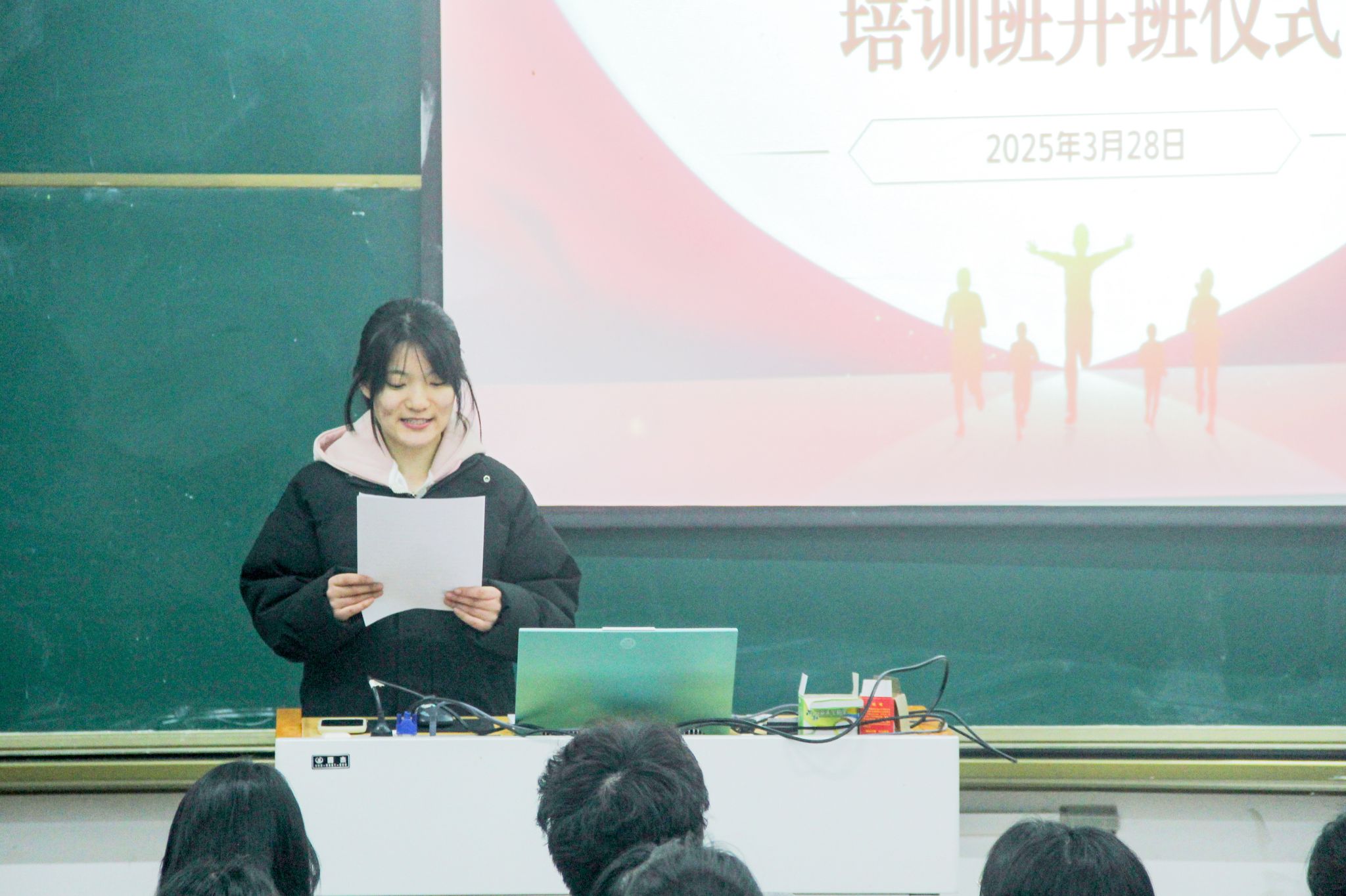 澳门太阳集团城网址9661