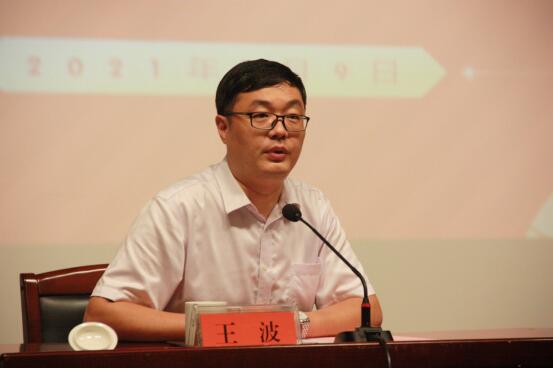澳门太阳集团城网址9661