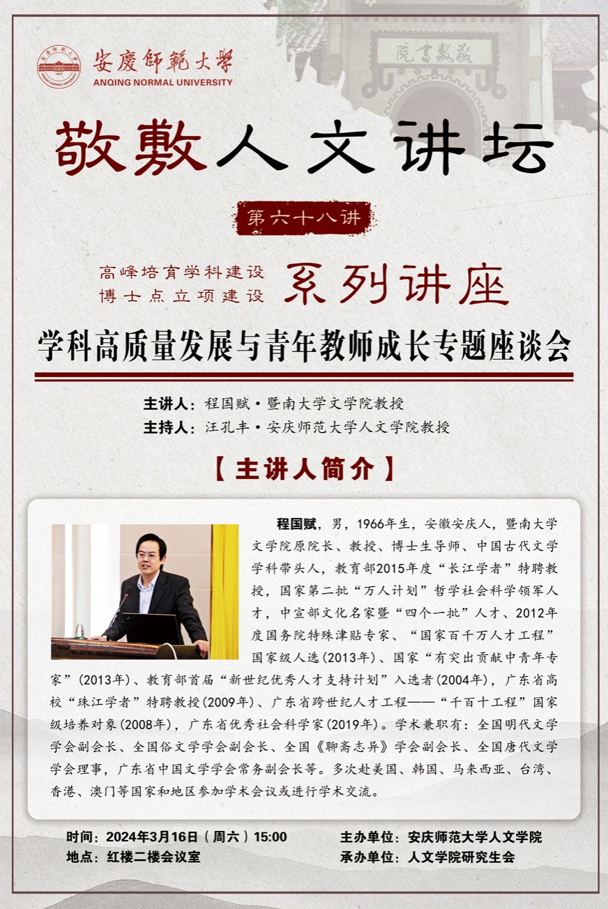 澳门太阳集团城网址9661