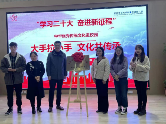 澳门太阳集团城网址9661