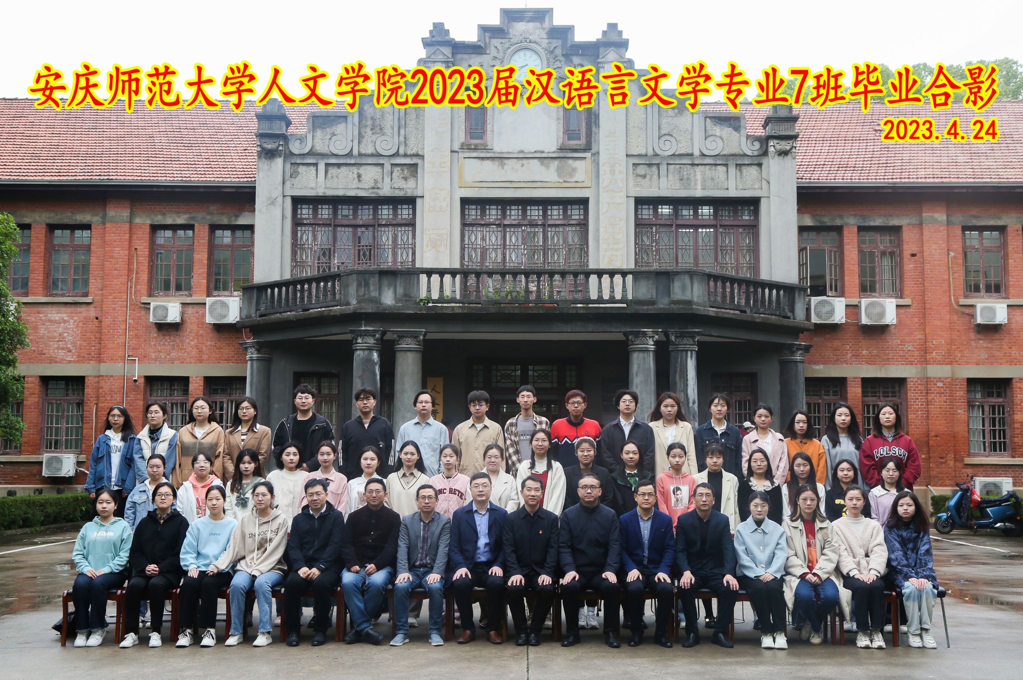 澳门太阳集团城网址9661