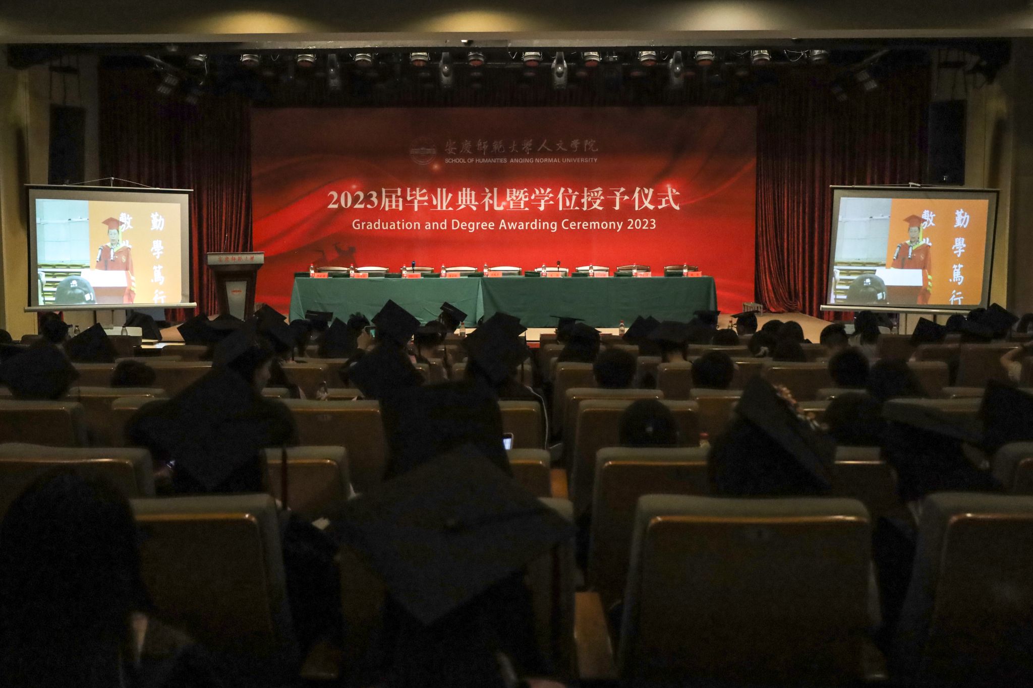澳门太阳集团城网址9661