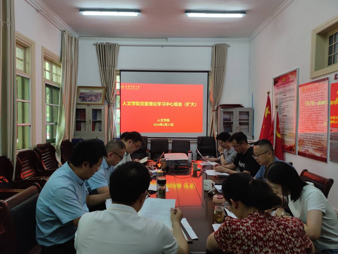 澳门太阳集团城网址9661