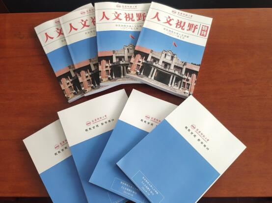 澳门太阳集团城网址9661