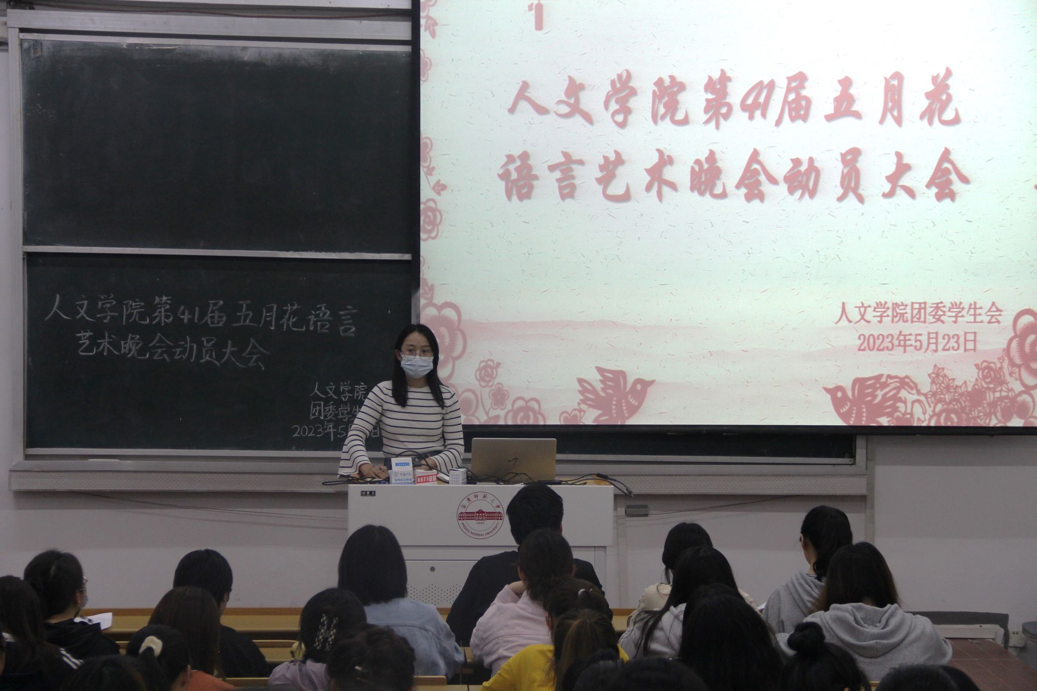 澳门太阳集团城网址9661