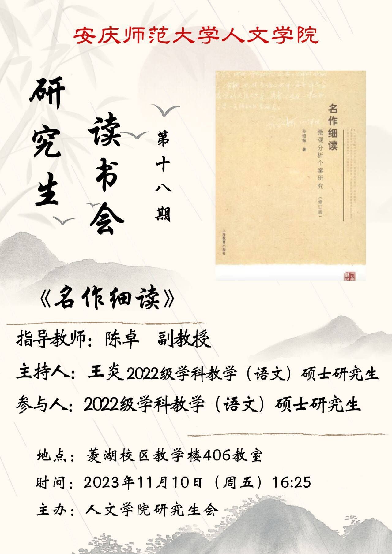 澳门太阳集团城网址9661