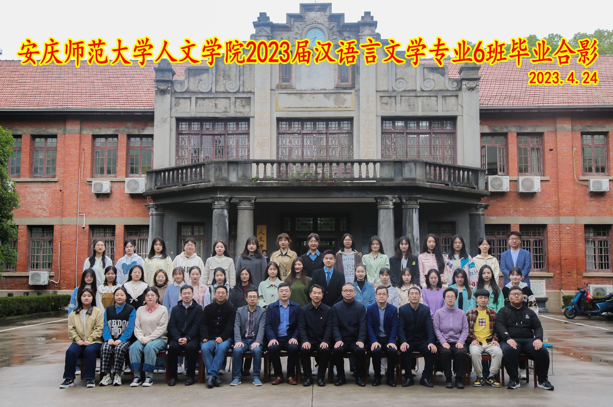 澳门太阳集团城网址9661