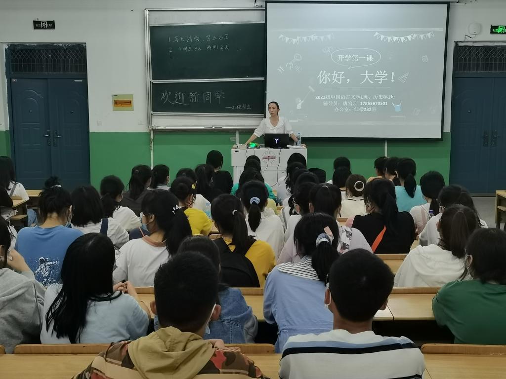 澳门太阳集团城网址9661