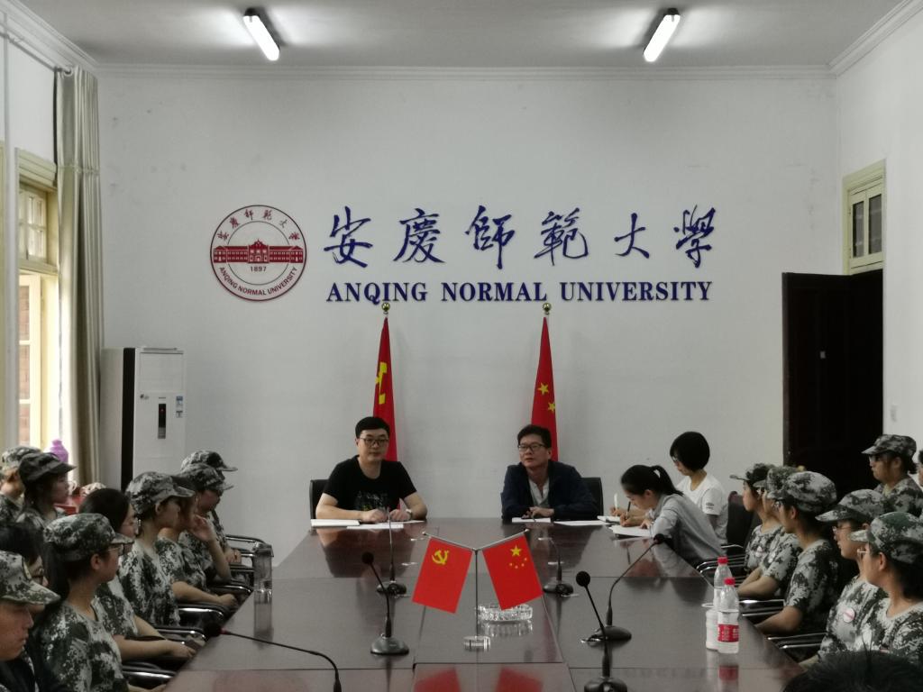 澳门太阳集团城网址9661