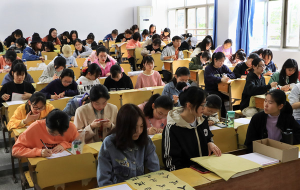澳门太阳集团城网址9661