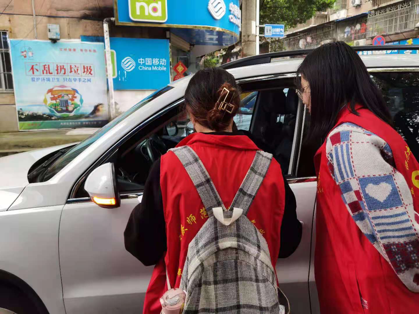 澳门太阳集团城网址9661