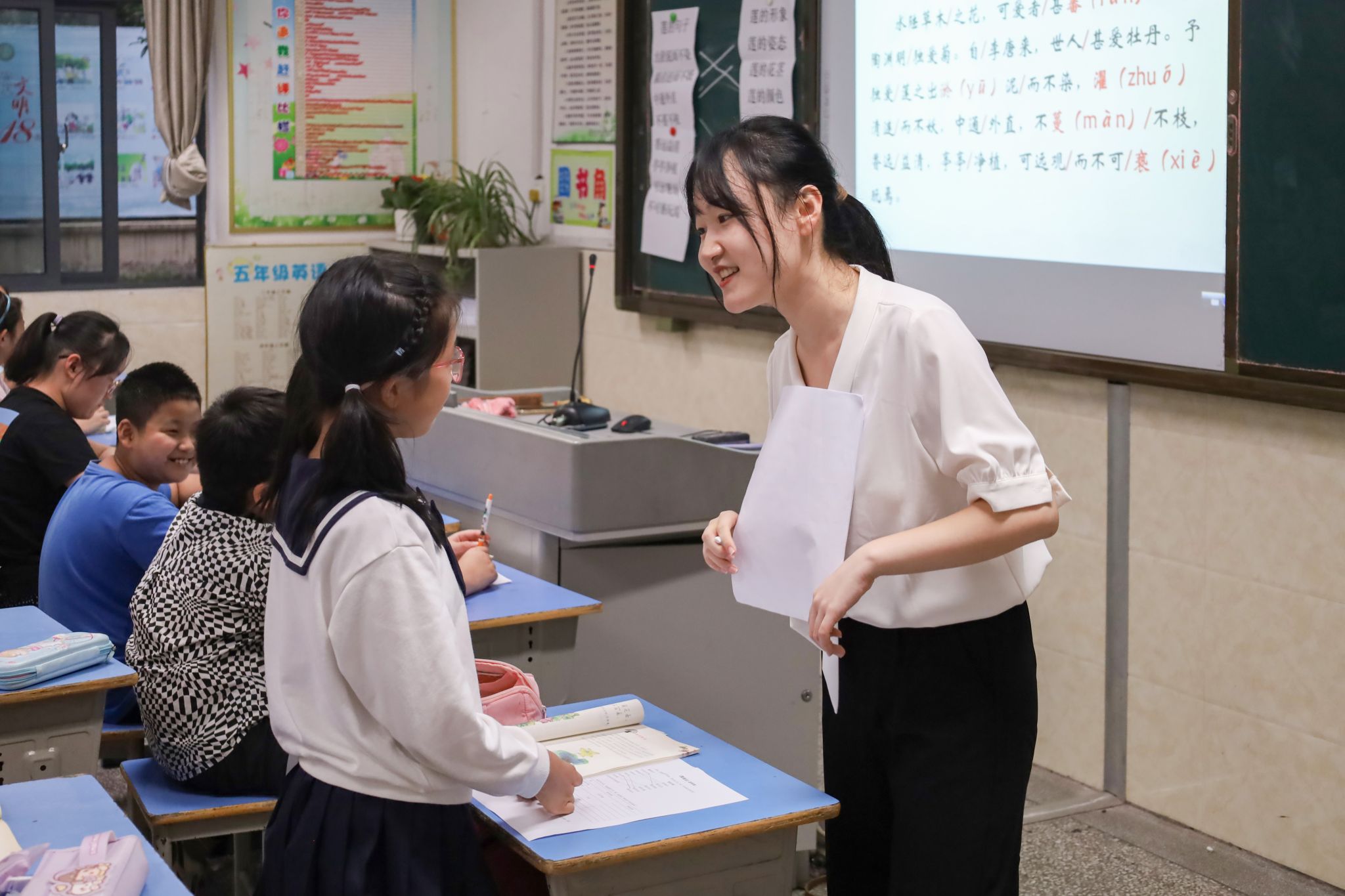 澳门太阳集团城网址9661