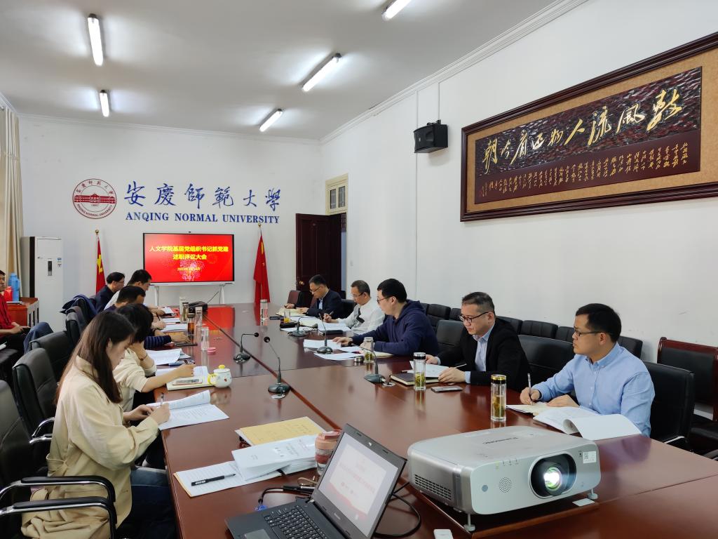 澳门太阳集团城网址9661