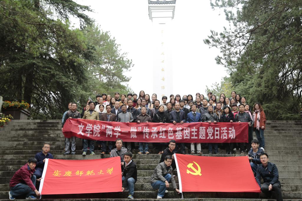 澳门太阳集团城网址9661