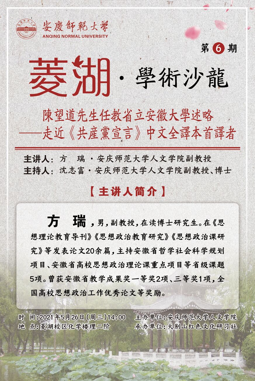 澳门太阳集团城网址9661