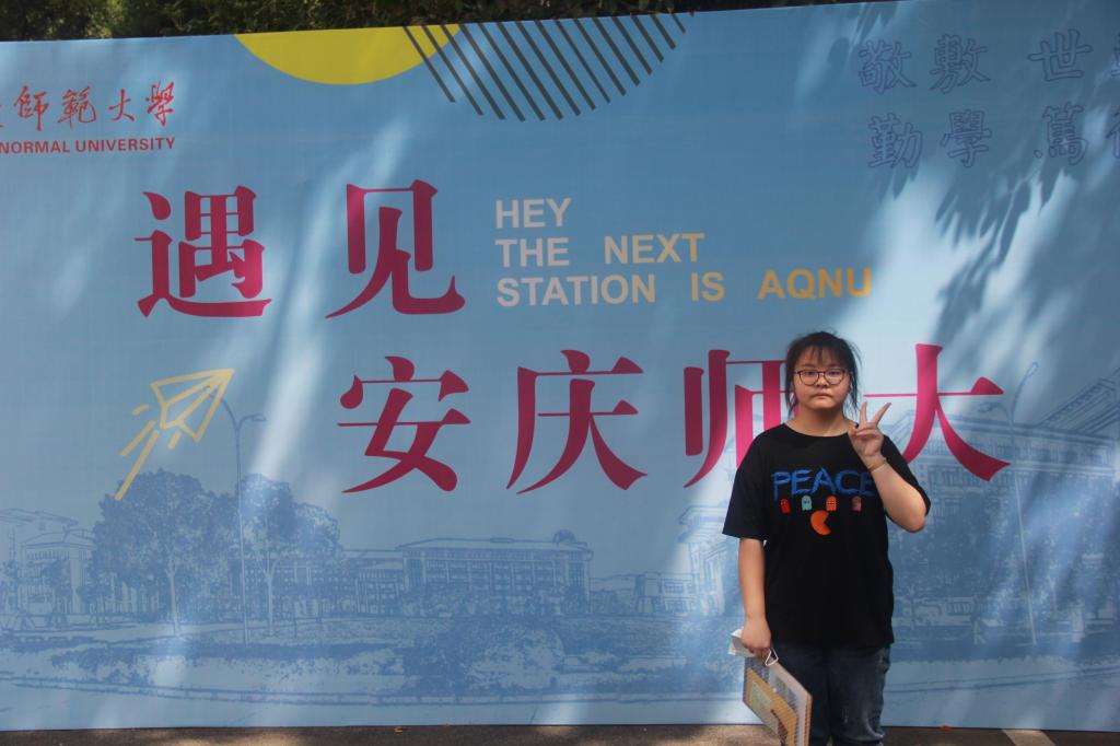 澳门太阳集团城网址9661