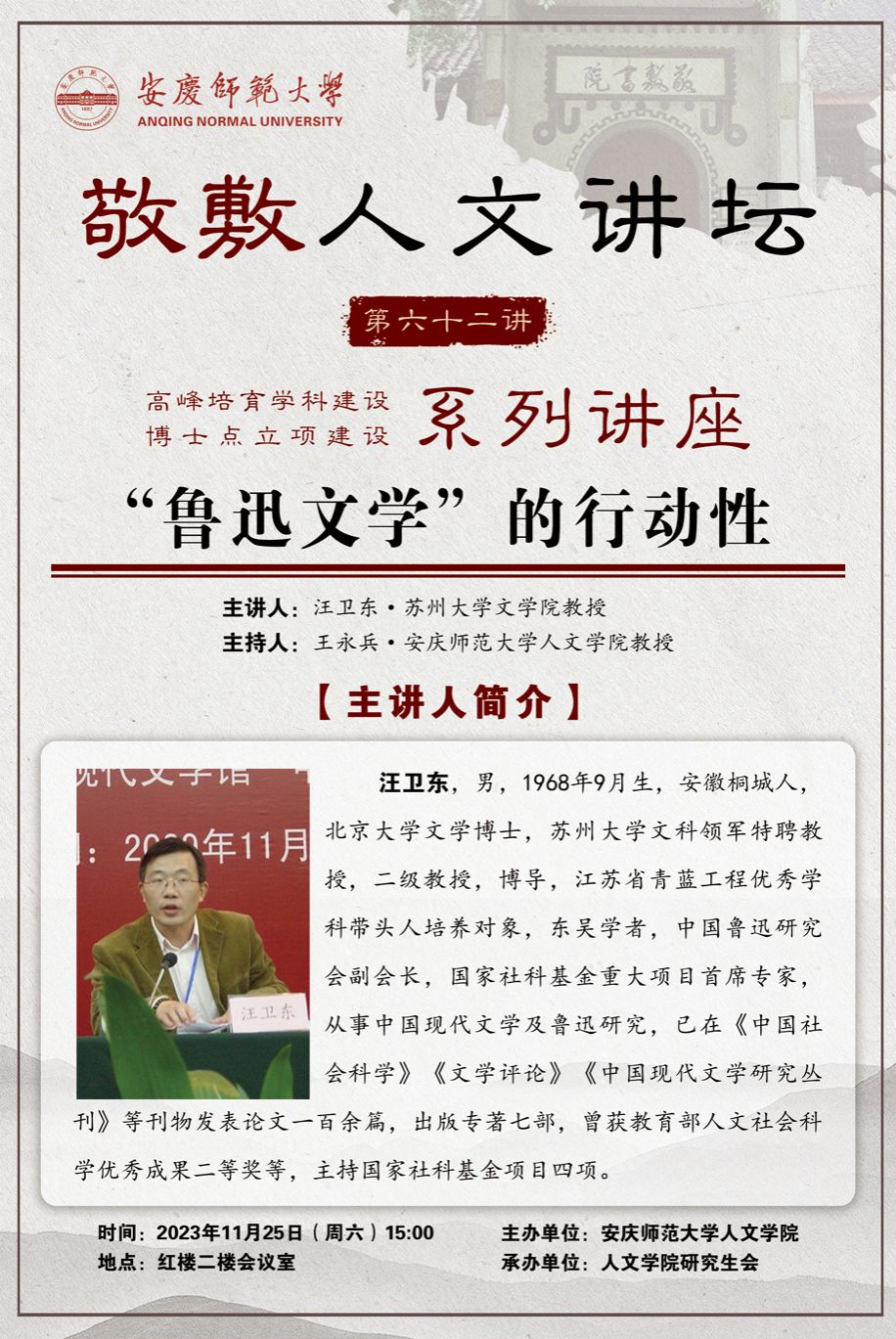 澳门太阳集团城网址9661