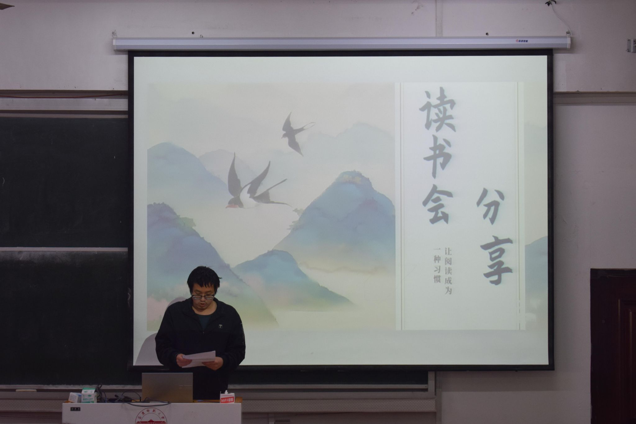 澳门太阳集团城网址9661