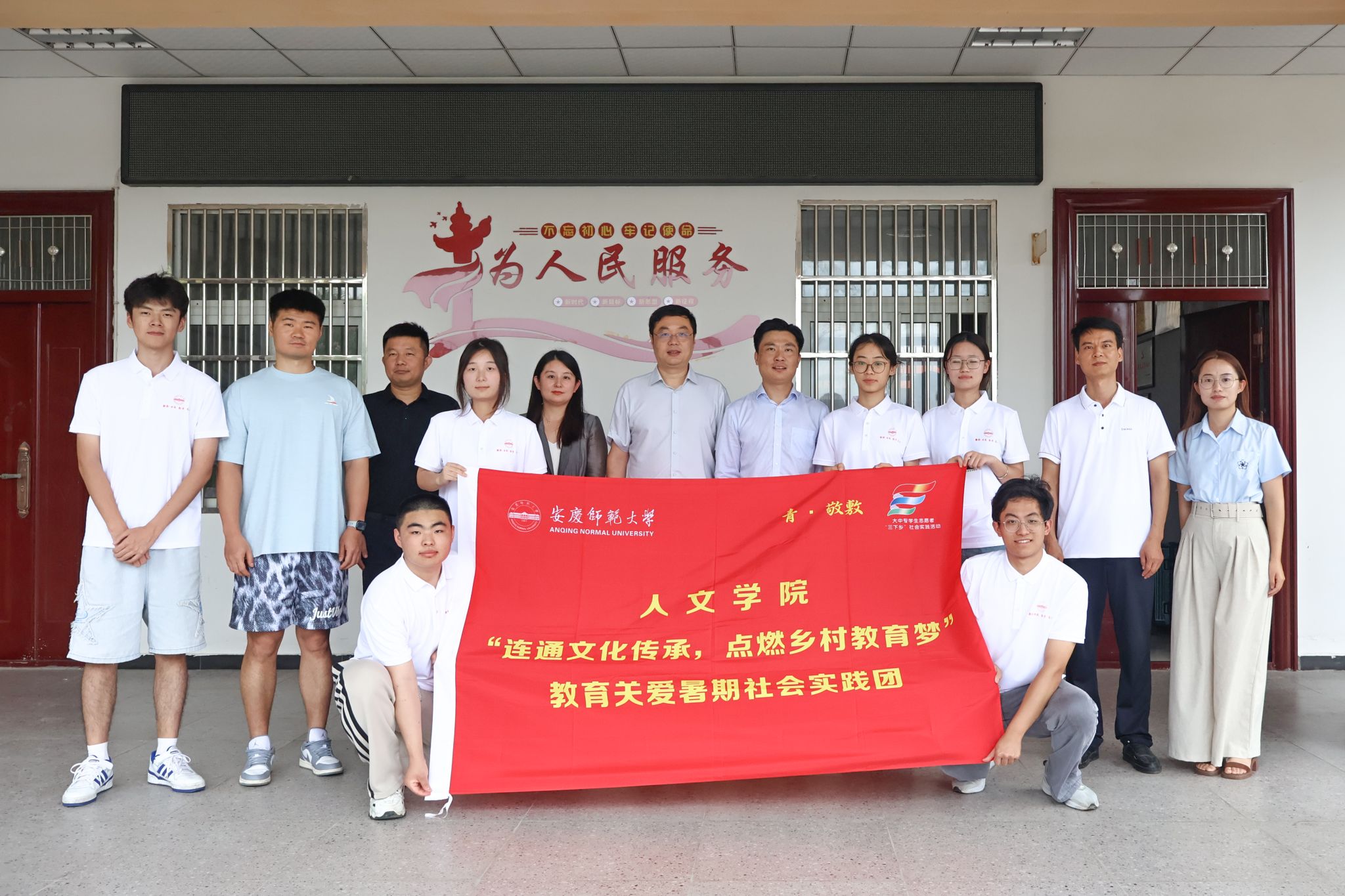 澳门太阳集团城网址9661