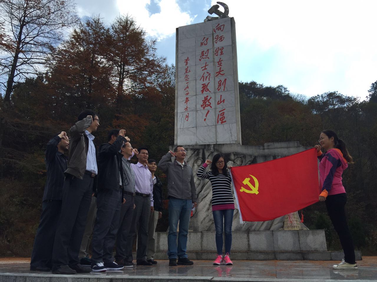 澳门太阳集团城网址9661