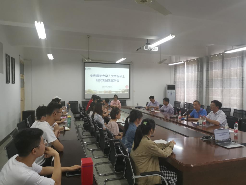 澳门太阳集团城网址9661
