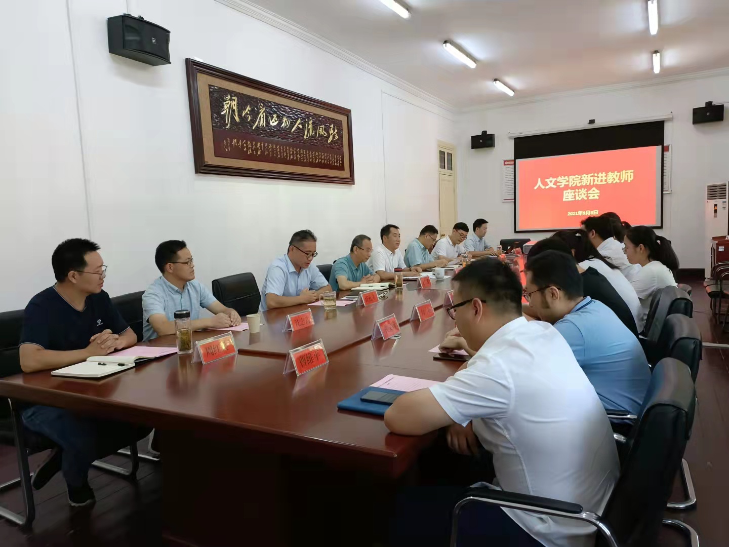 澳门太阳集团城网址9661