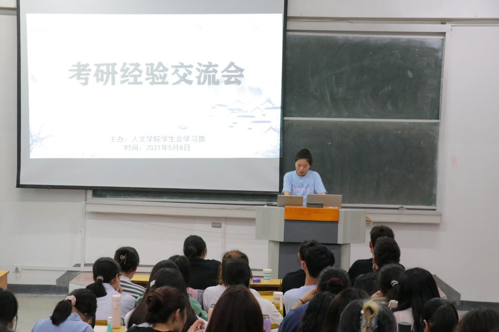 澳门太阳集团城网址9661