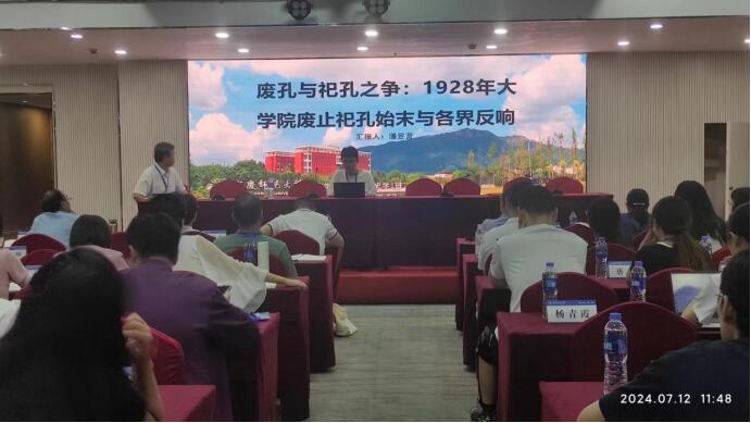 澳门太阳集团城网址9661