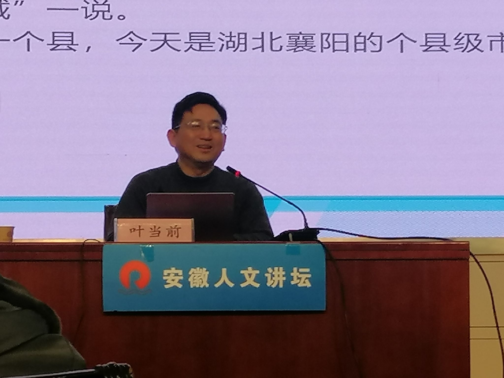 澳门太阳集团城网址9661