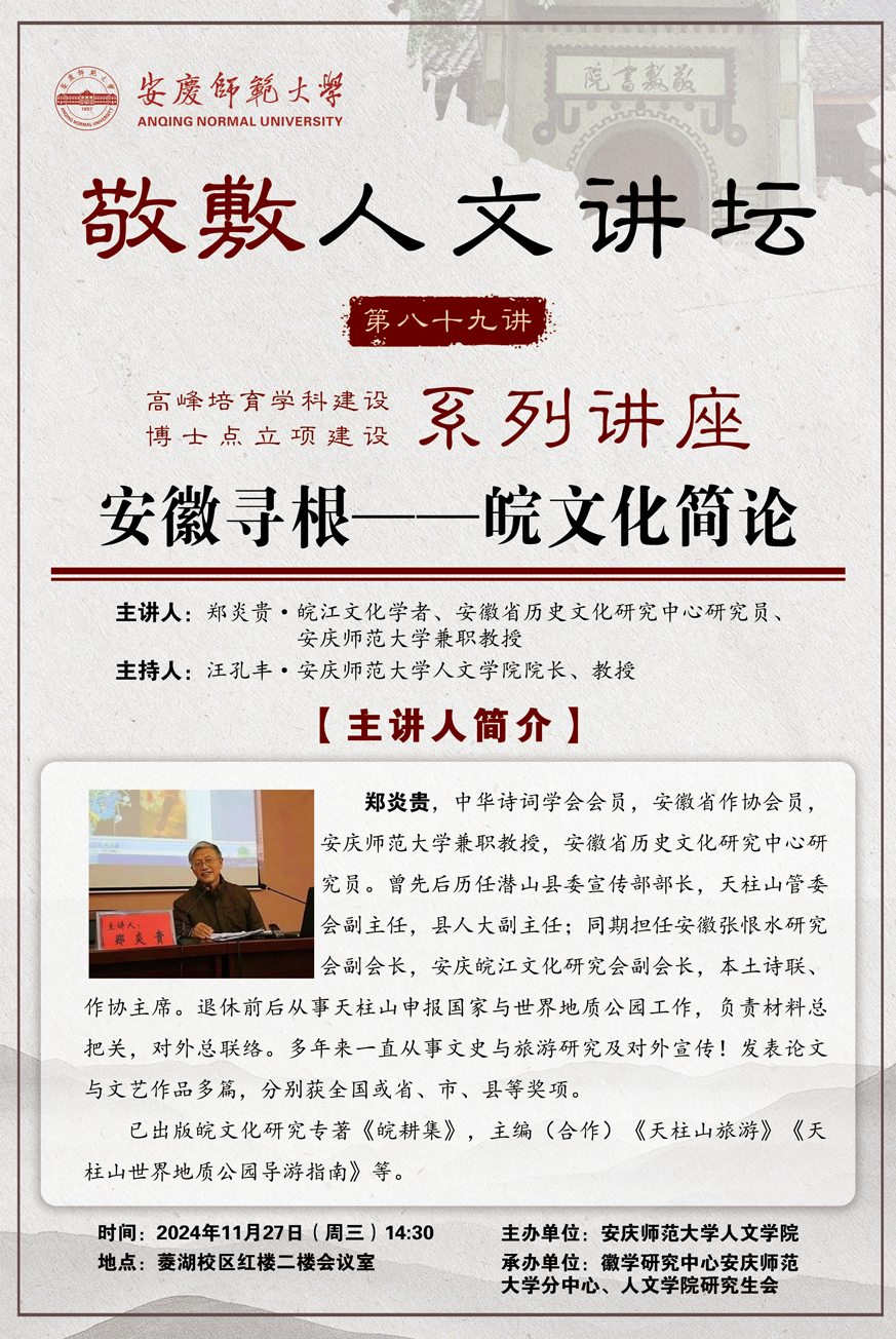 澳门太阳集团城网址9661