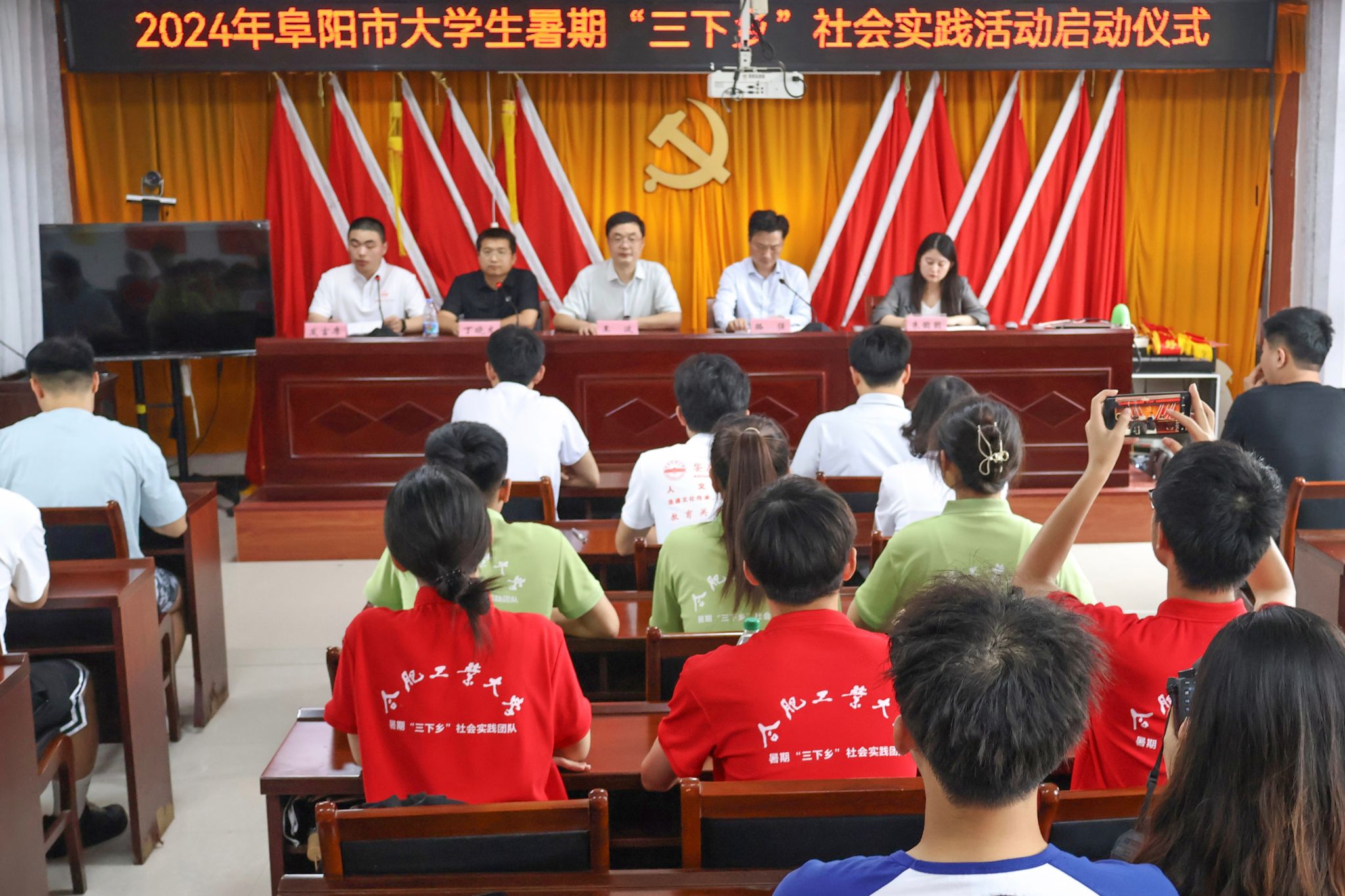 澳门太阳集团城网址9661