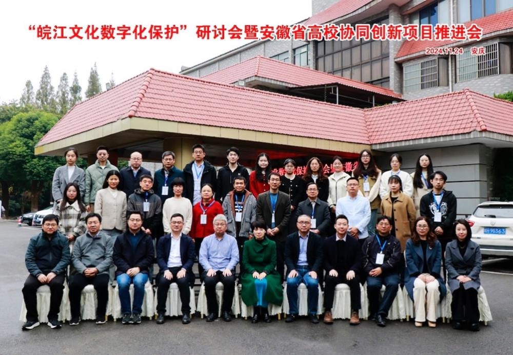 澳门太阳集团城网址9661