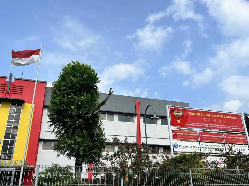 澳门太阳集团城网址9661