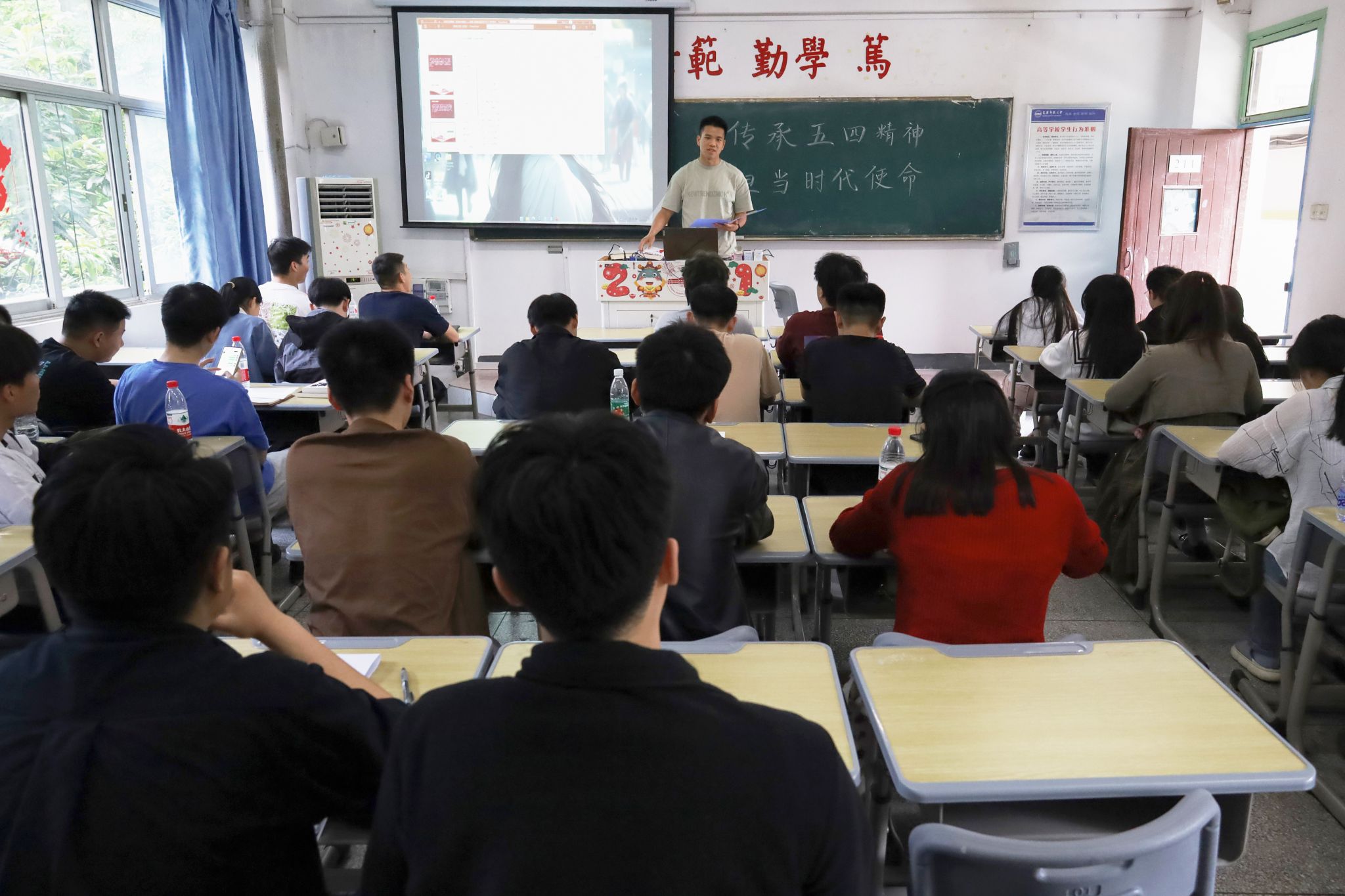 澳门太阳集团城网址9661