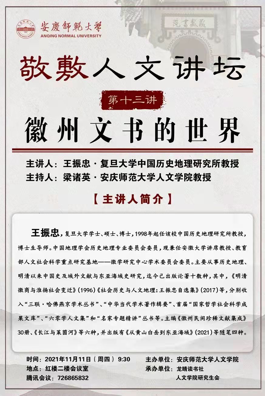 澳门太阳集团城网址9661
