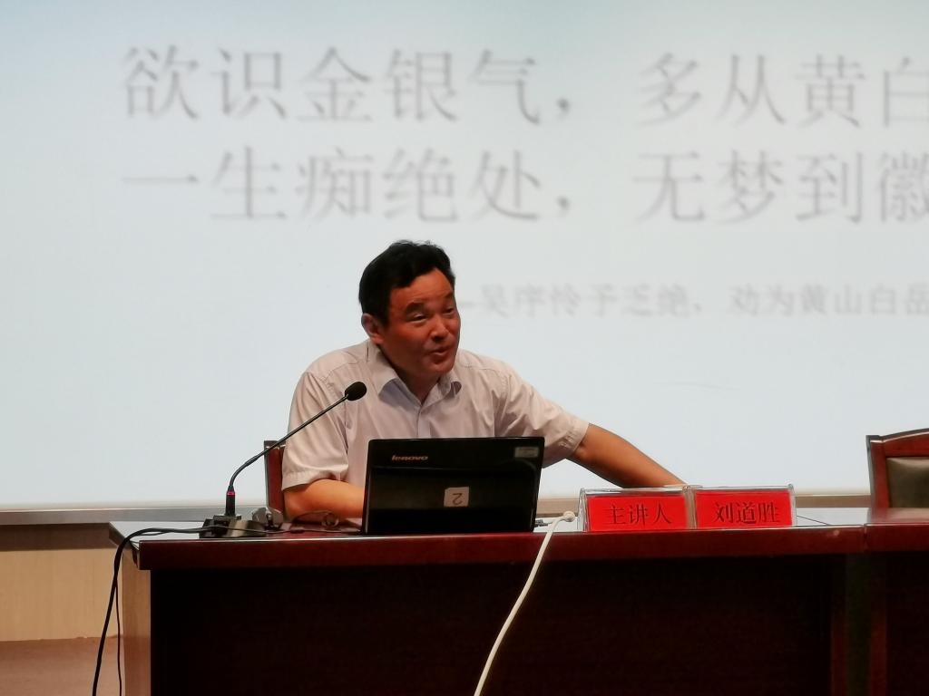 澳门太阳集团城网址9661