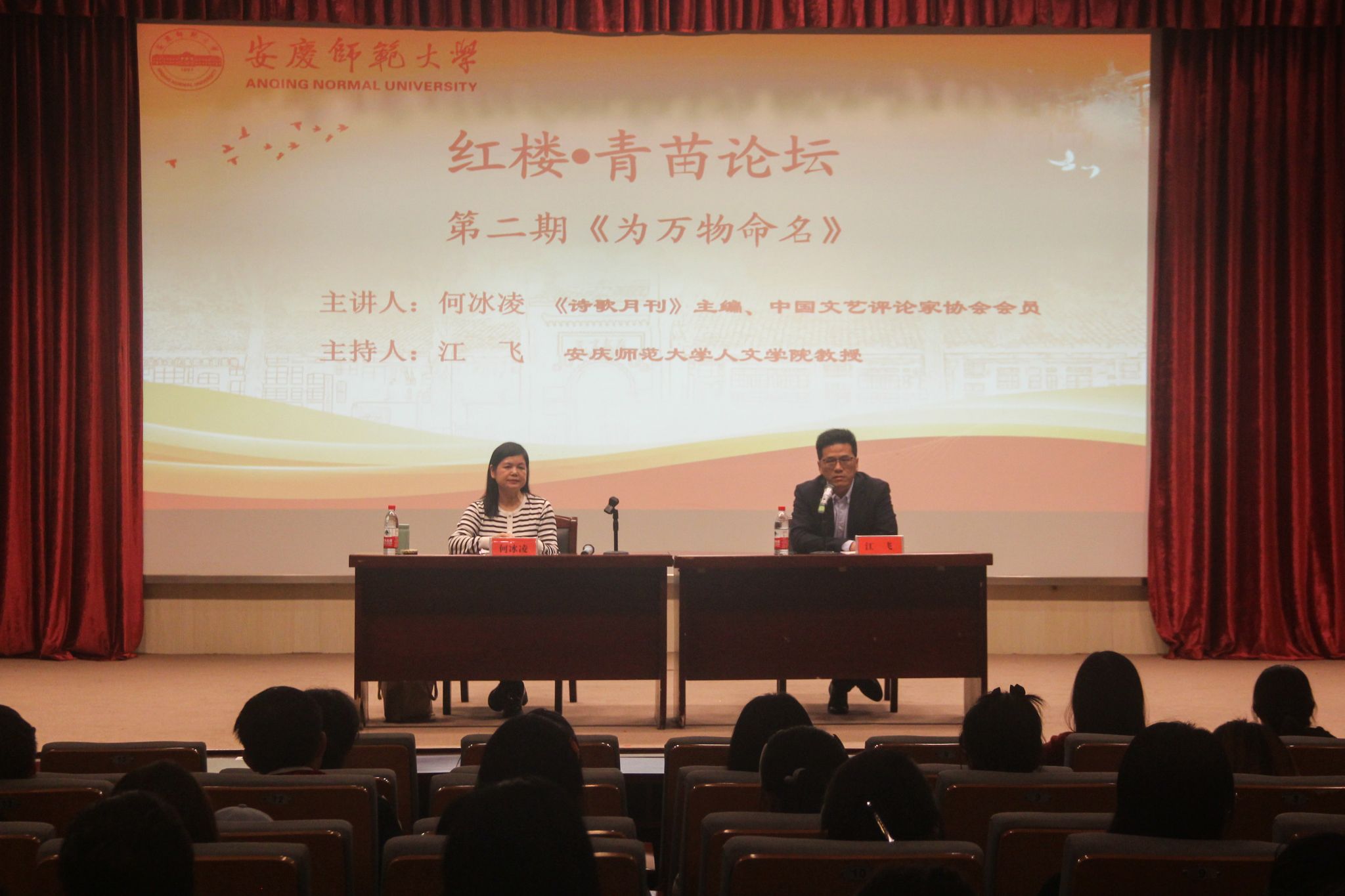 澳门太阳集团城网址9661