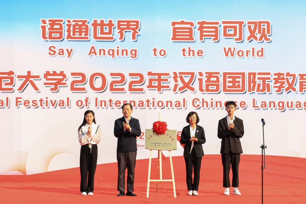 澳门太阳集团城网址9661