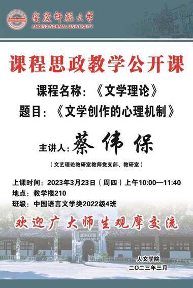澳门太阳集团城网址9661